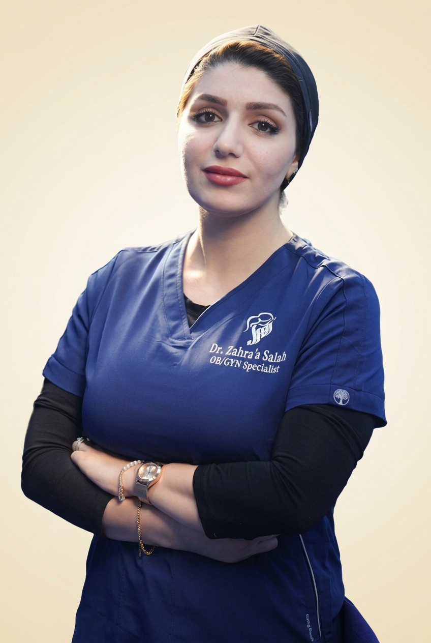 الدكتورة زهراء صلاح المنجم